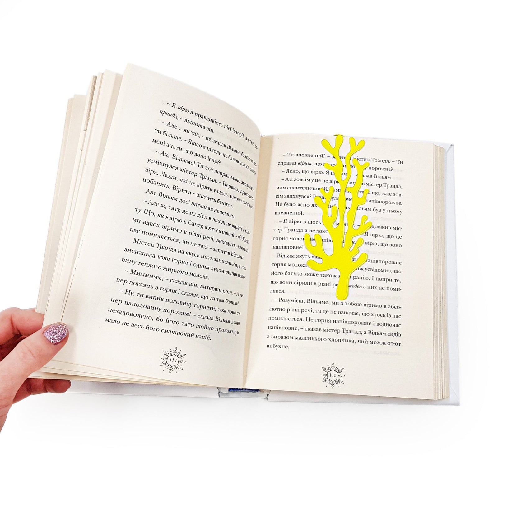 Bookmark "Corals". - Atelier Article