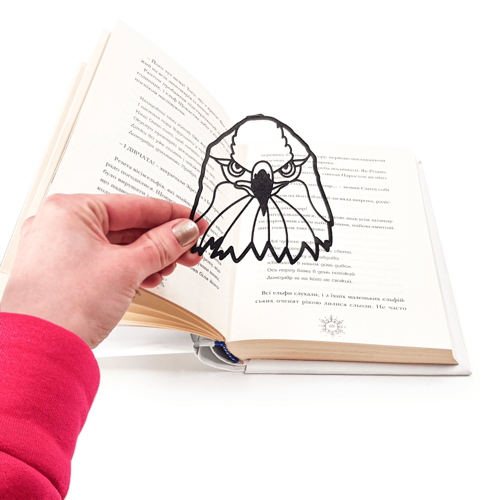 Bookmark Eagle's Head - Atelier Article