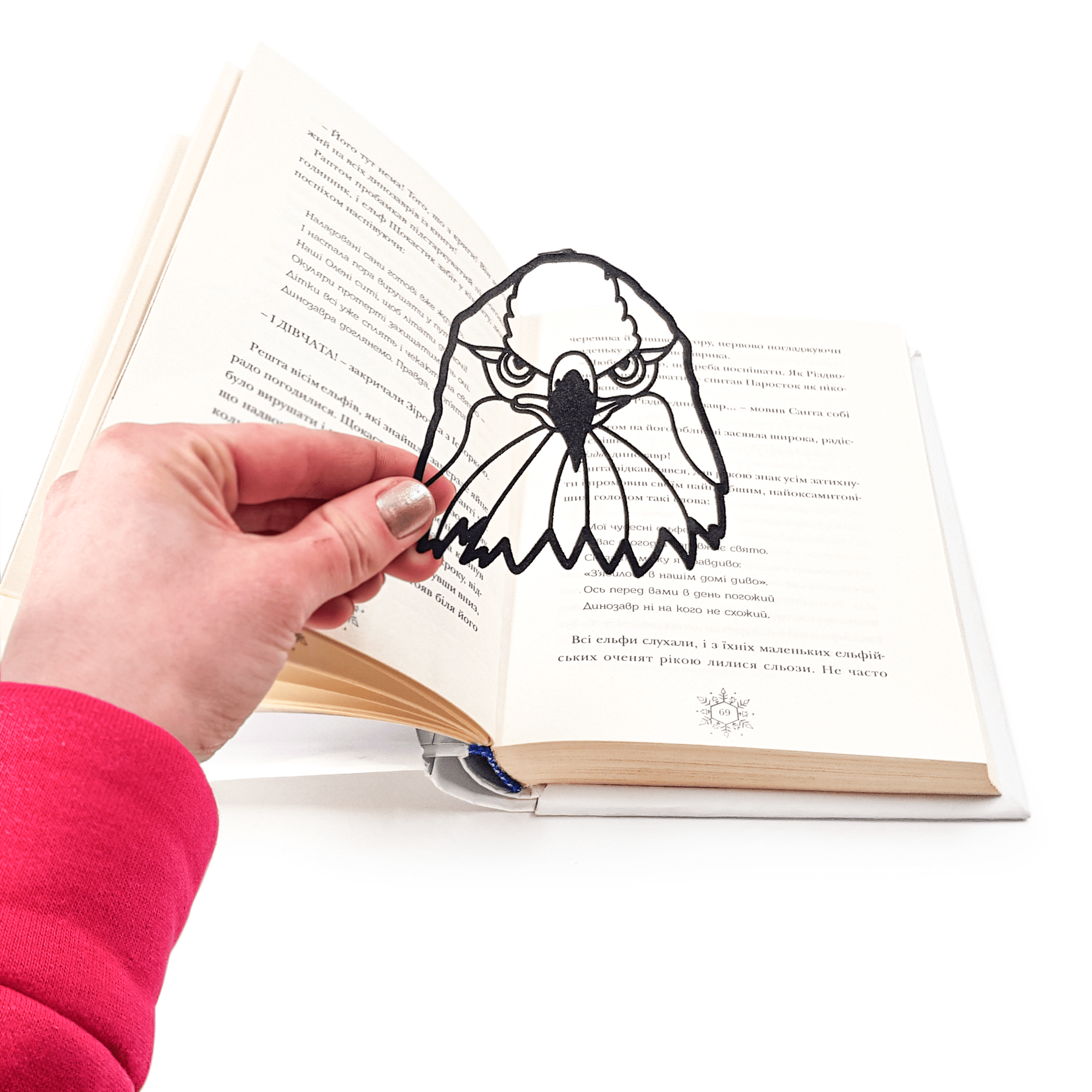 Bookmark Eagle's Head - Atelier Article