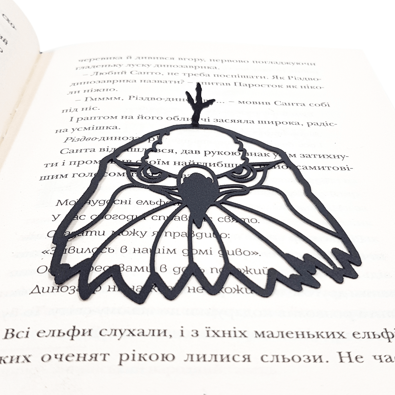 Bookmark Eagle's Head - Atelier Article