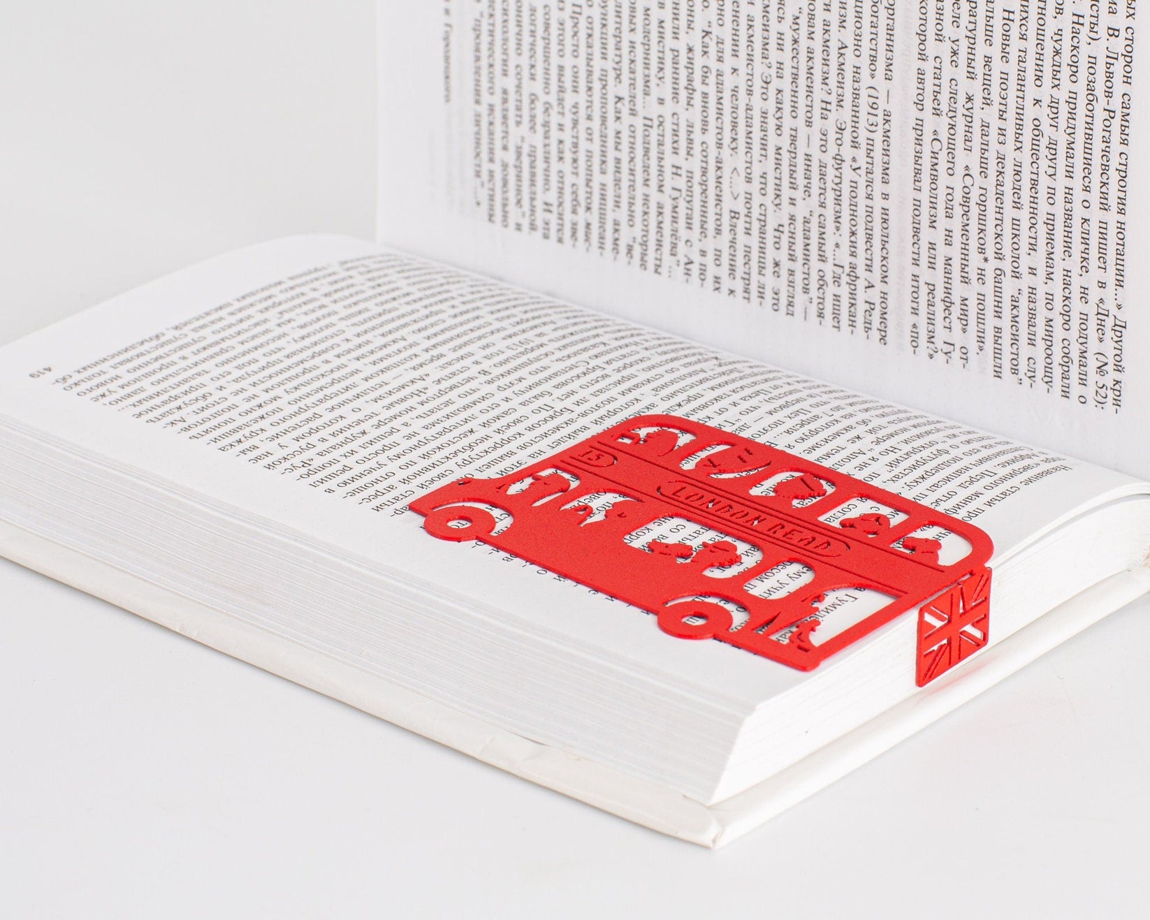 Bookmark English Bus, Avid Reader, Anglophile, Bestie Personalized Small Bookish Gift, English Party Favors - Atelier Article