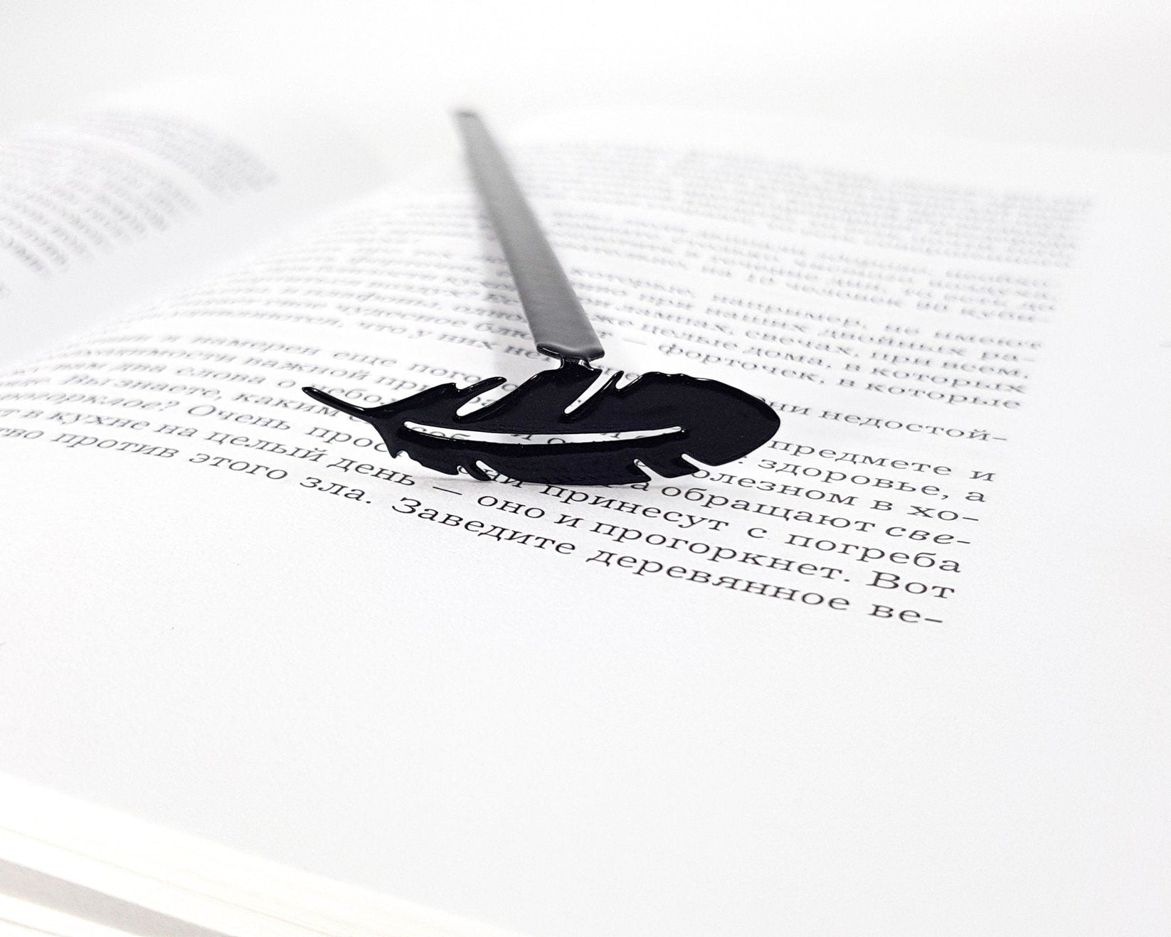 Bookmark "Feather". - Atelier Article