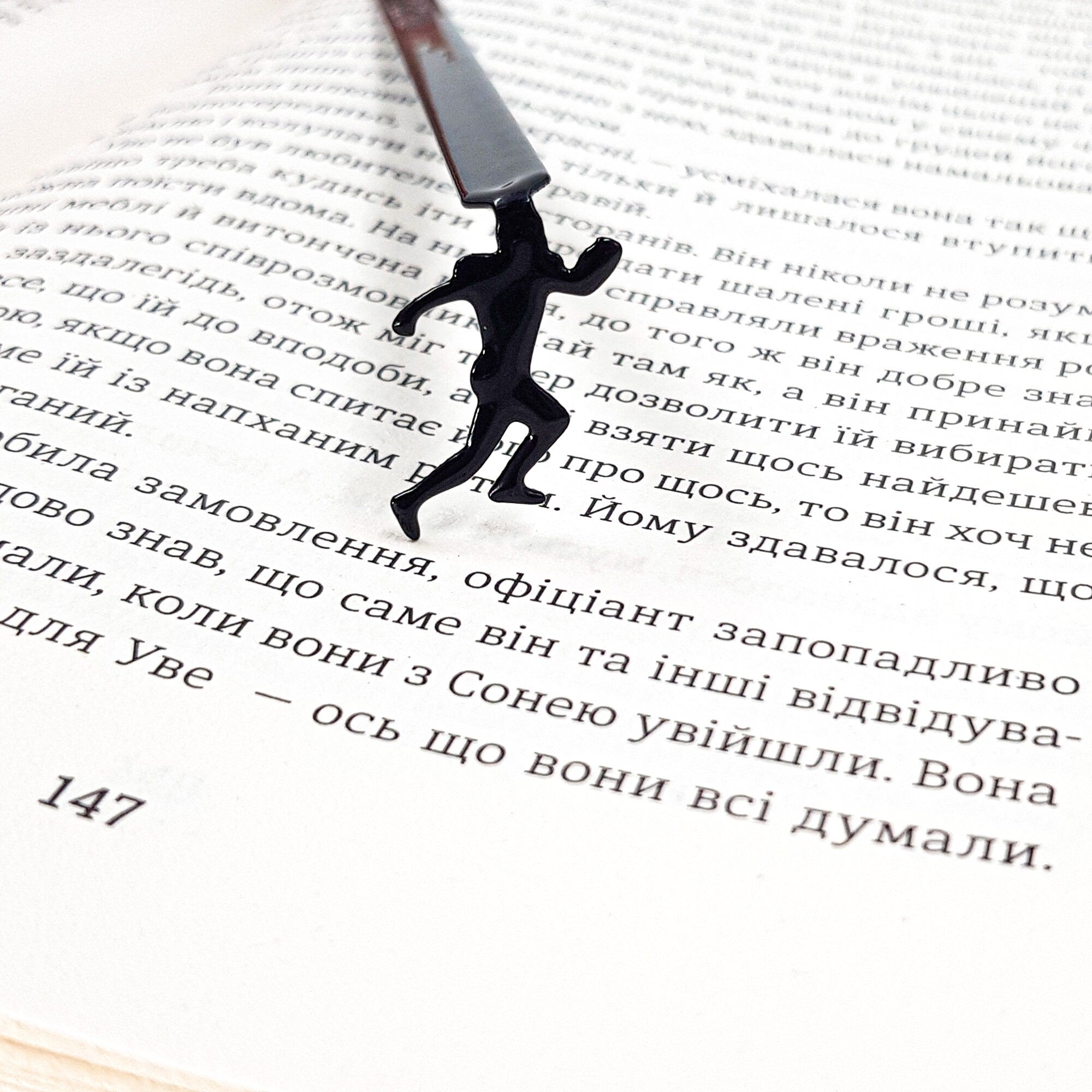 Football Player Bookmark - Small Bookish Gift for Football-Loving Avid Readers and Bookworms - Atelier Article