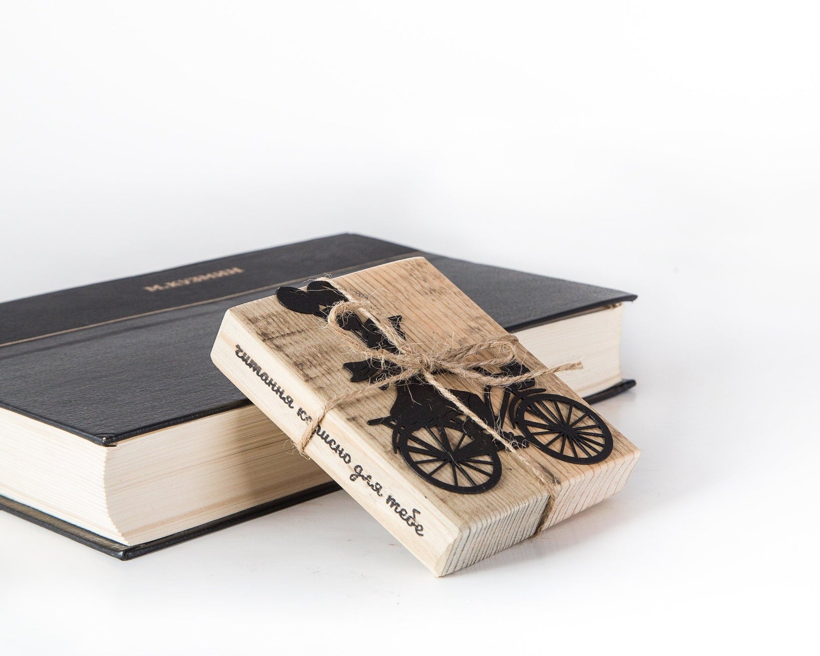 Girl on the Bike with Balloons metal bookmark with the engraved wooden gift block it ships with