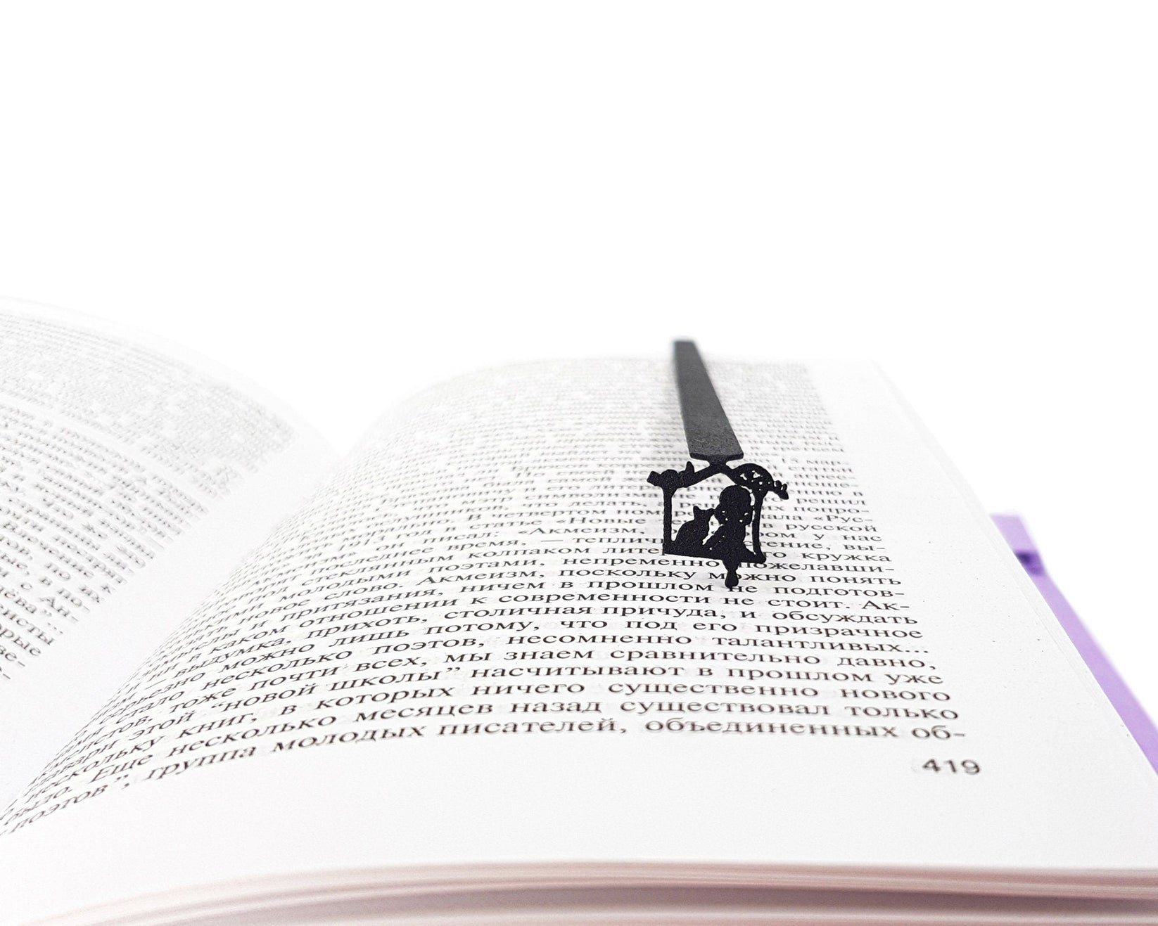 Girl Sitting with the Cat Metal Bookmark - Elegant and Whimsical Design for Avid Readers and Cat Lovers - Atelier Article