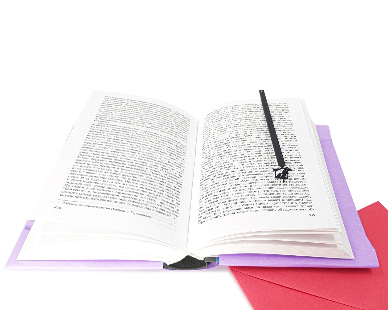 Girl Sitting with the Cat Metal Bookmark - Elegant and Whimsical Design for Avid Readers and Cat Lovers - Atelier Article