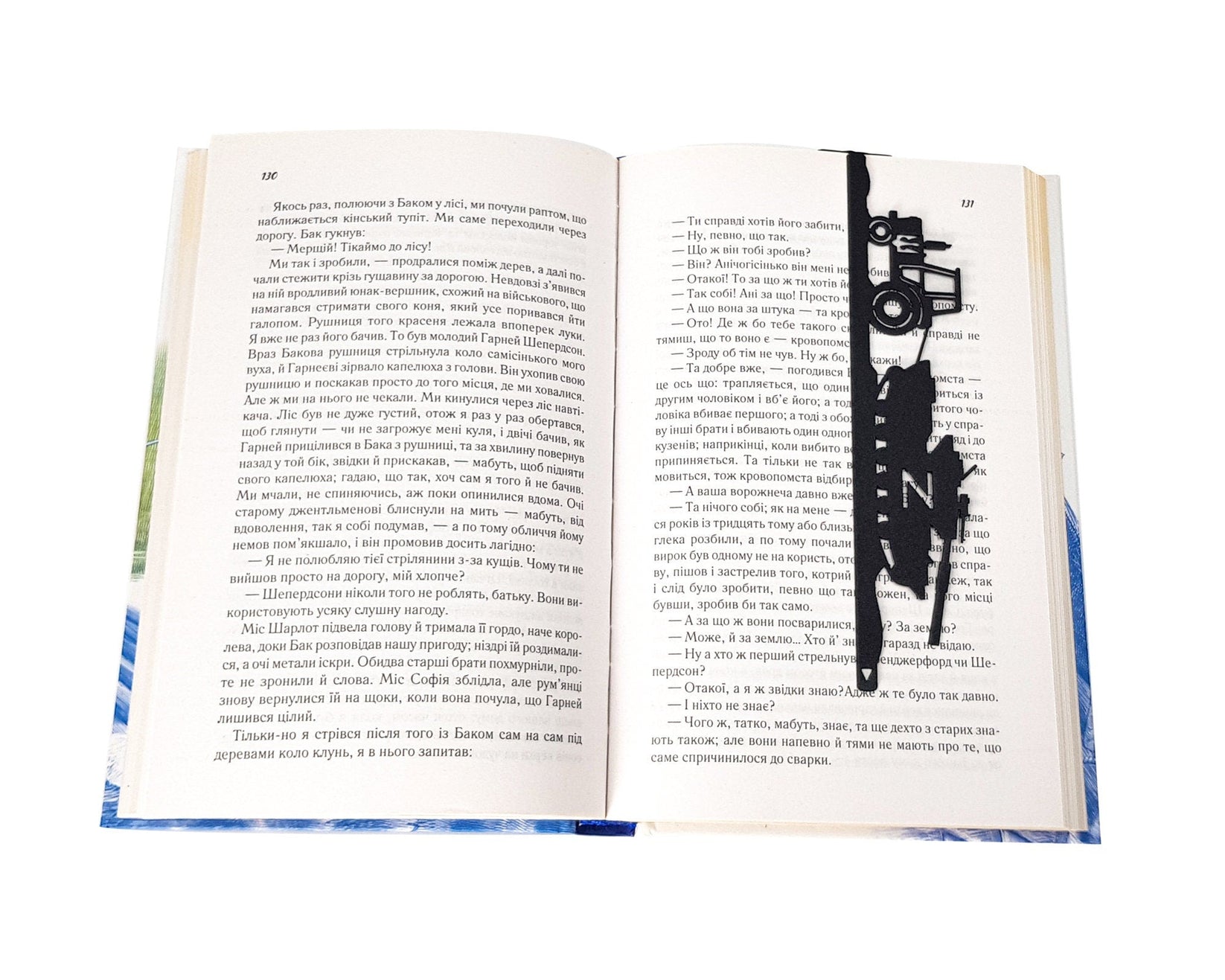 Good Evening We Are from Ukraine metal bookmark marking a page in an open book