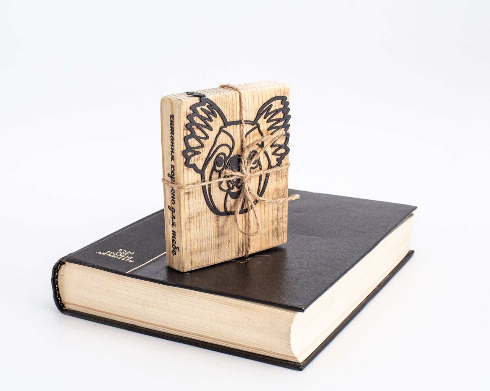 Koala metal bookmark with the engraved wooden gift block it ships with