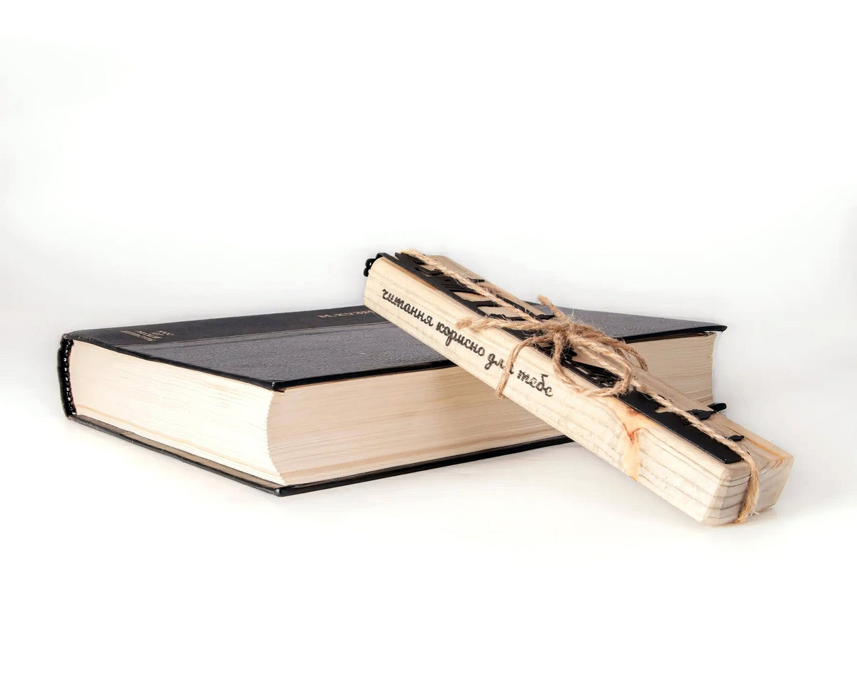 Kyiv Cityscape metal bookmark packed with kraft paper and twine as a gift
