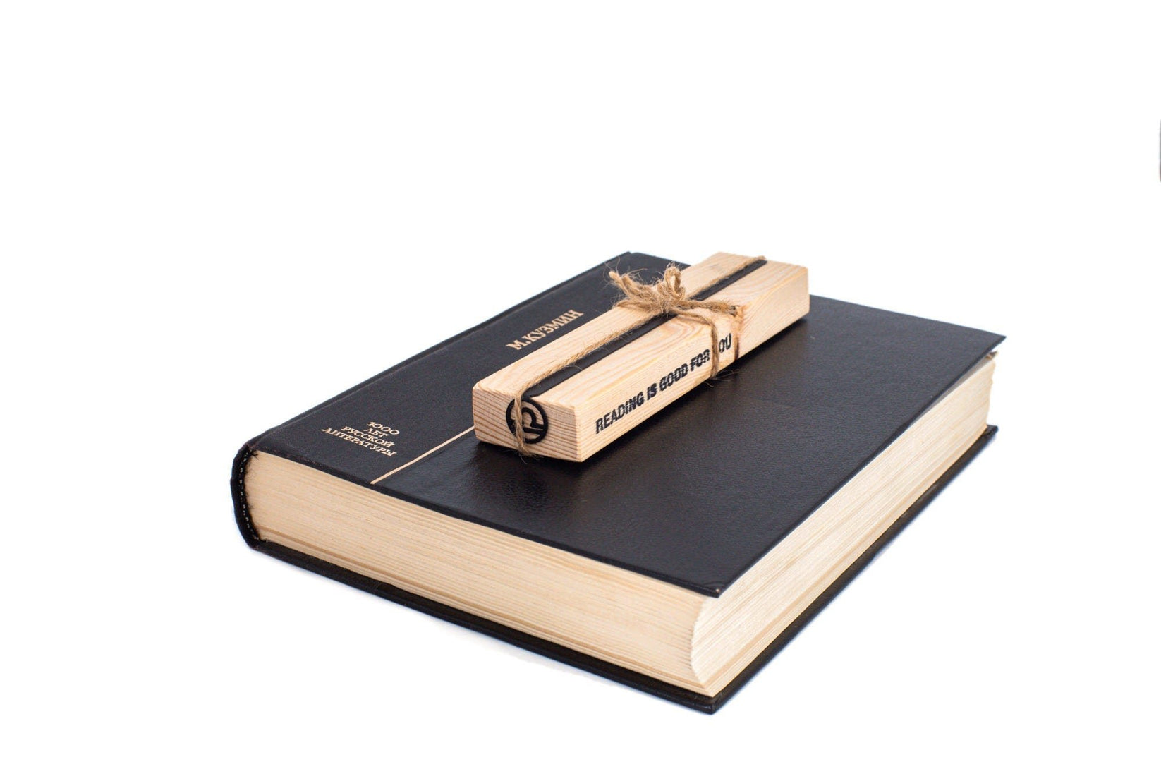 Libra metal bookmark with the engraved wooden gift block it ships with