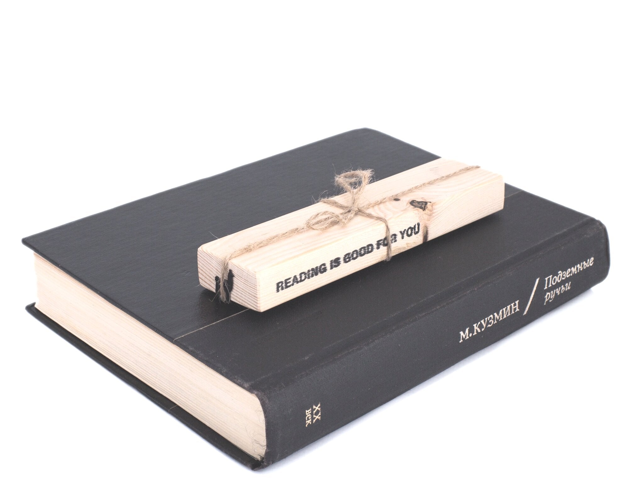 Bookmark "Llama". - Atelier Article