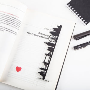 Bookmark "London". - Atelier Article