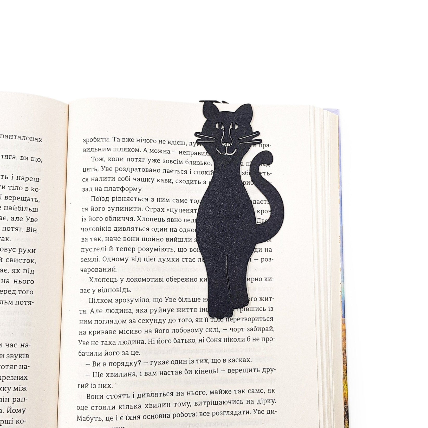 Mew Smiling Cat Bookmark - Whimsical and Cheerful Design for Cat Lovers and Avid Readers - Atelier Article