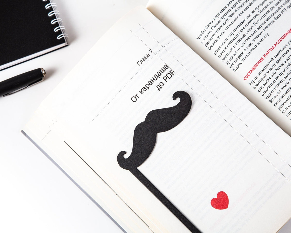 Bookmark "Moustache". - Atelier Article
