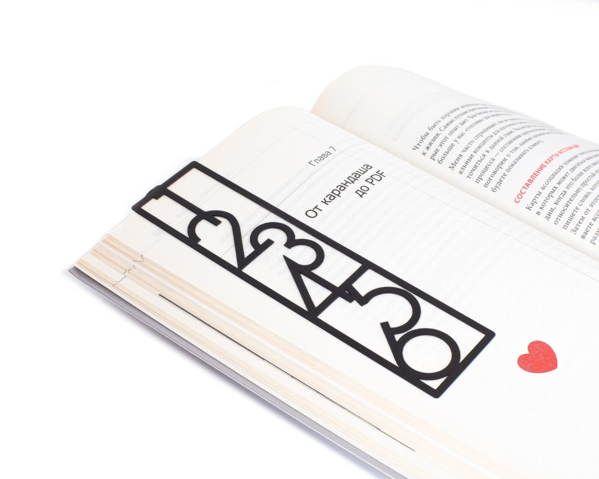 Bookmark "Numbers Bauhaus Style". - Atelier Article