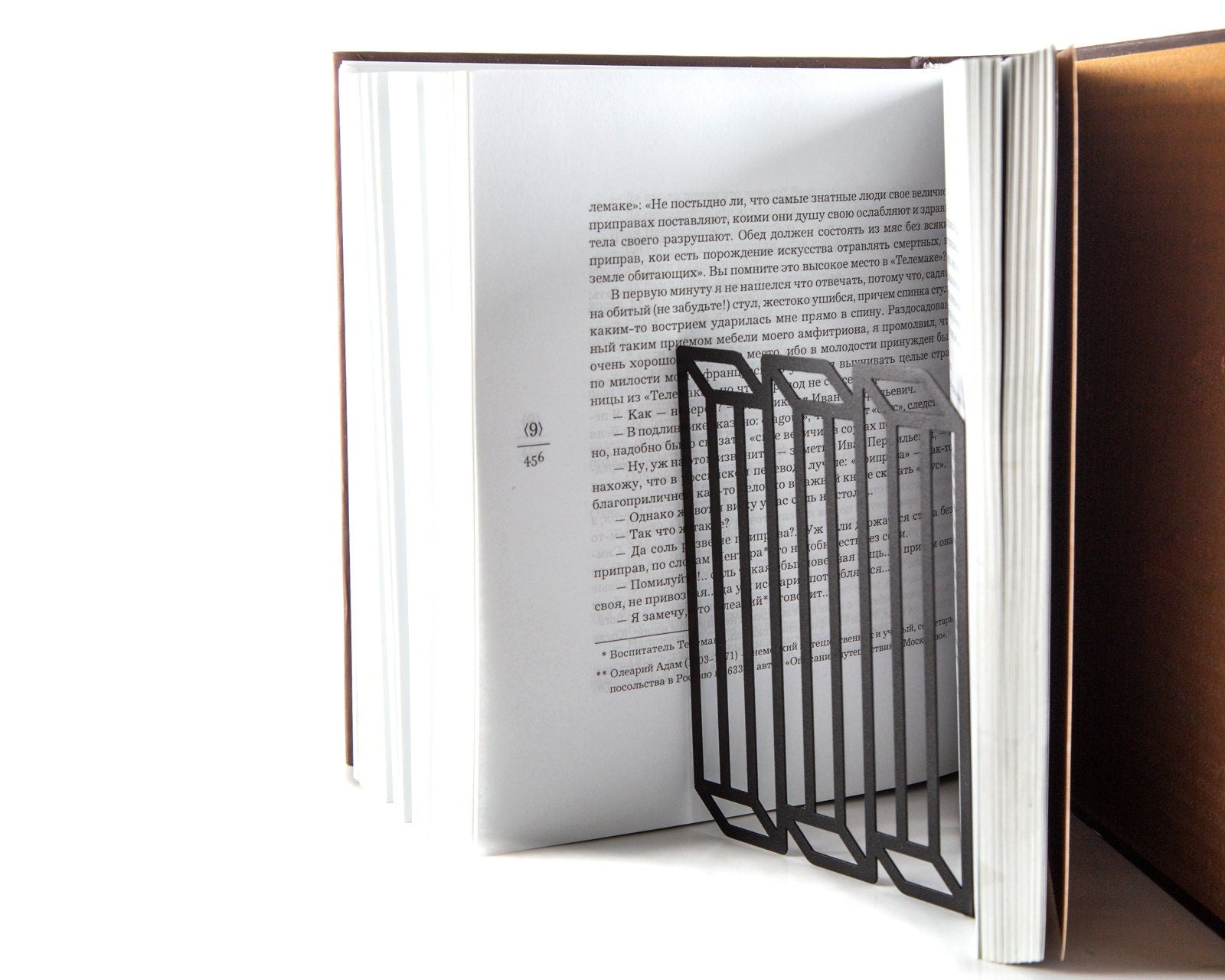 Bookmark "Optical Illusion". - Atelier Article