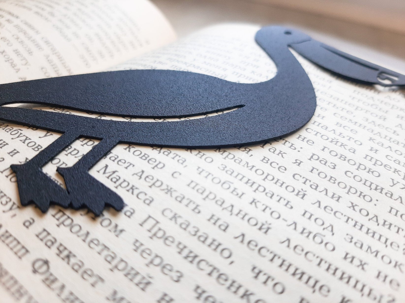 Pelican metal bookmark detail of the cut-out edges