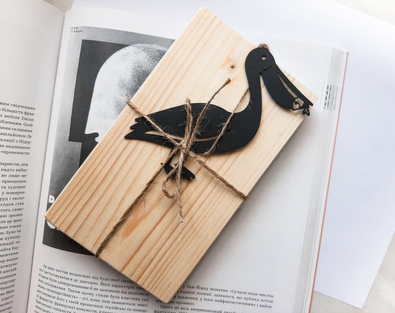 Pelican metal bookmark with the engraved wooden gift block it ships with