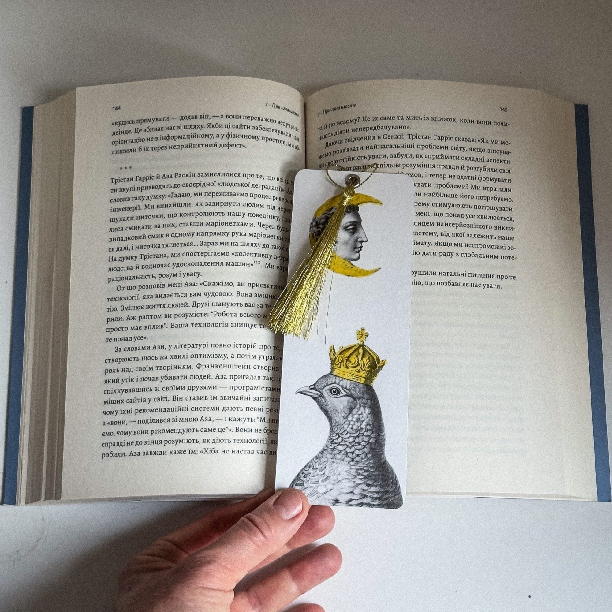 Bookmark "Pigeon Queen and The Moon". - Atelier Article