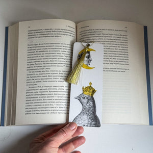 Bookmark "Pigeon Queen and The Moon". - Atelier Article