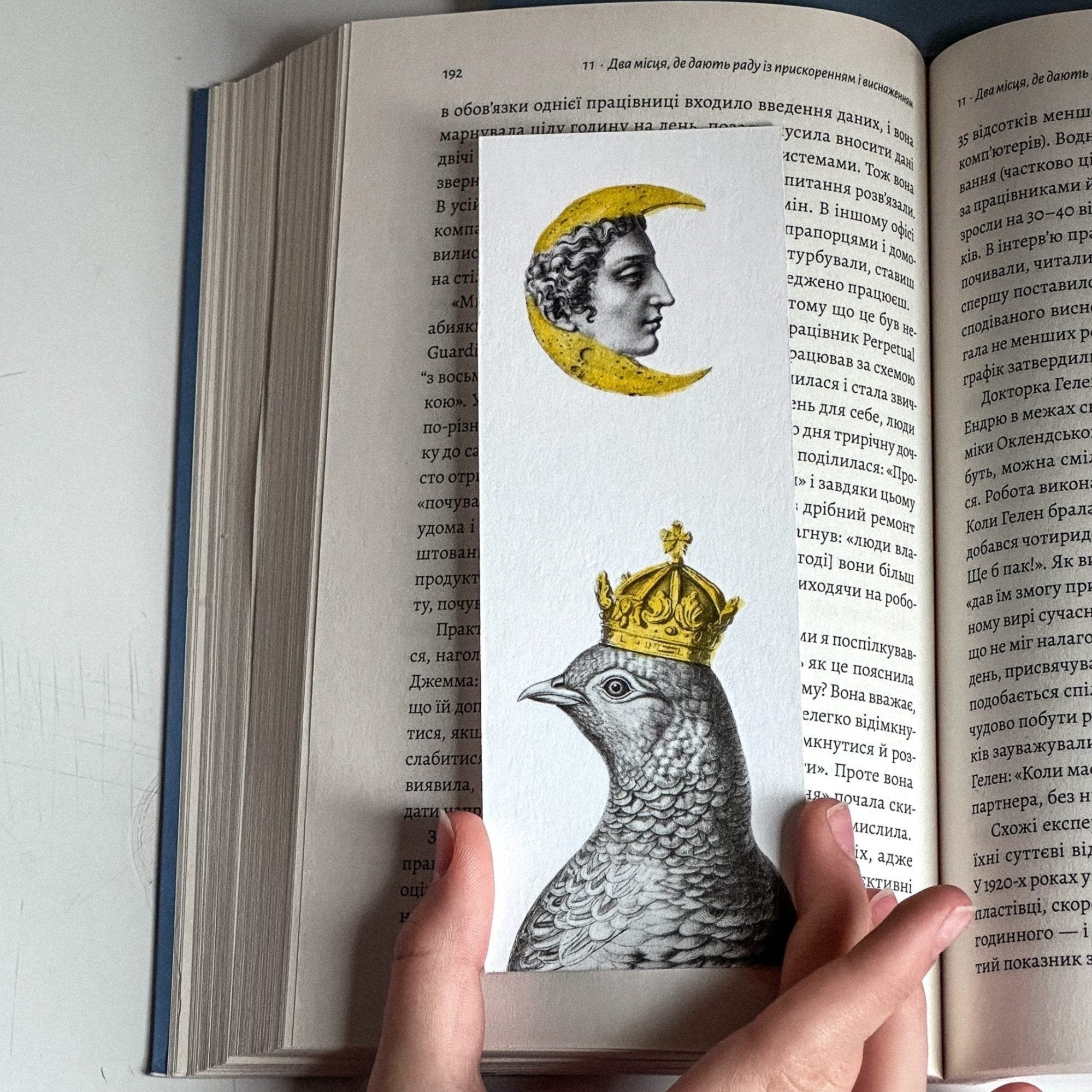 Bookmark "Pigeon Queen and The Moon". - Atelier Article