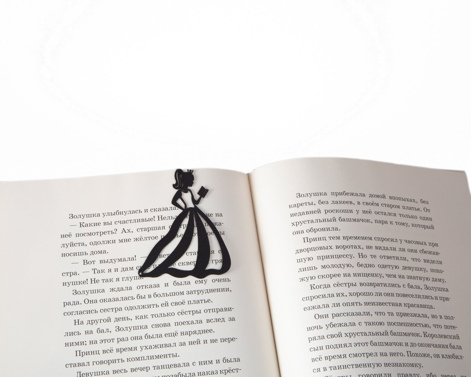 Bookmark "Reading Princess". - Atelier Article
