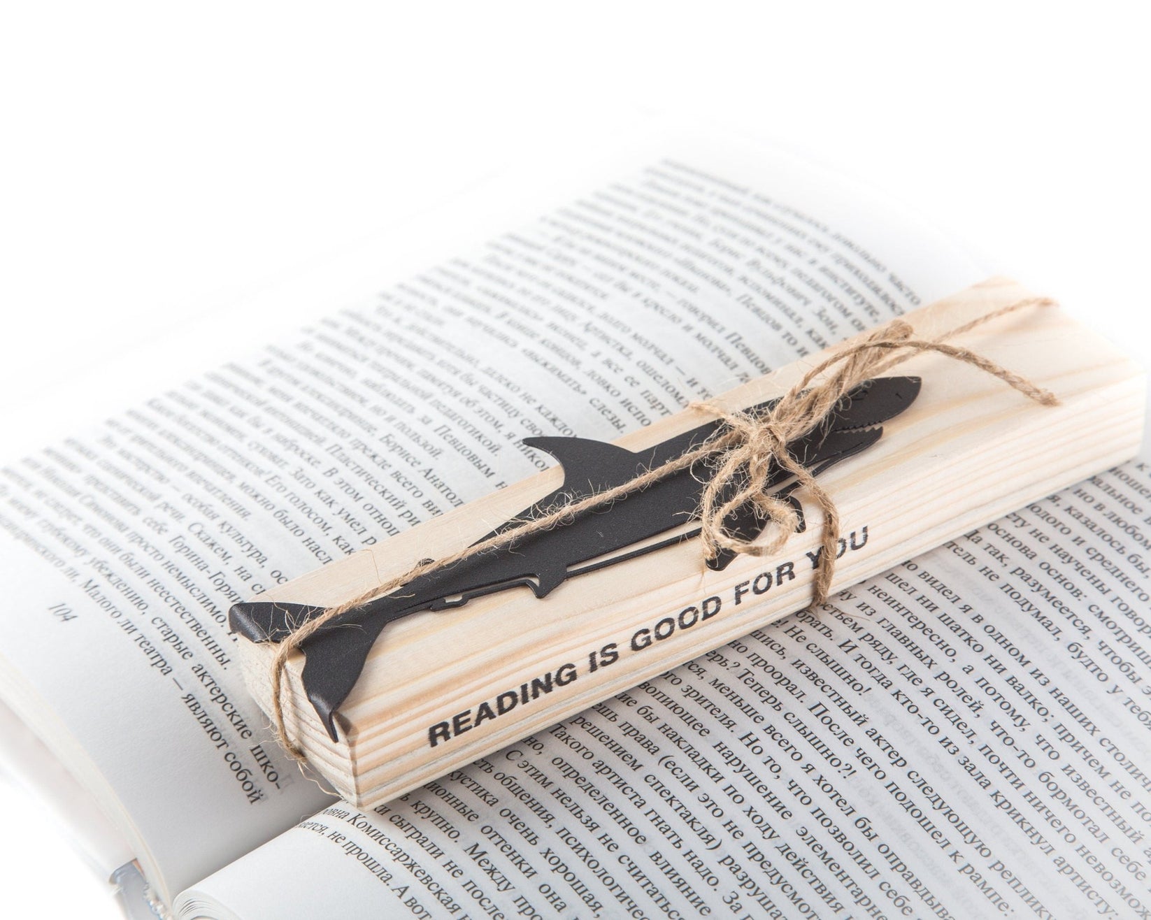 Reading Shark metal bookmark with the engraved wooden gift block it ships with