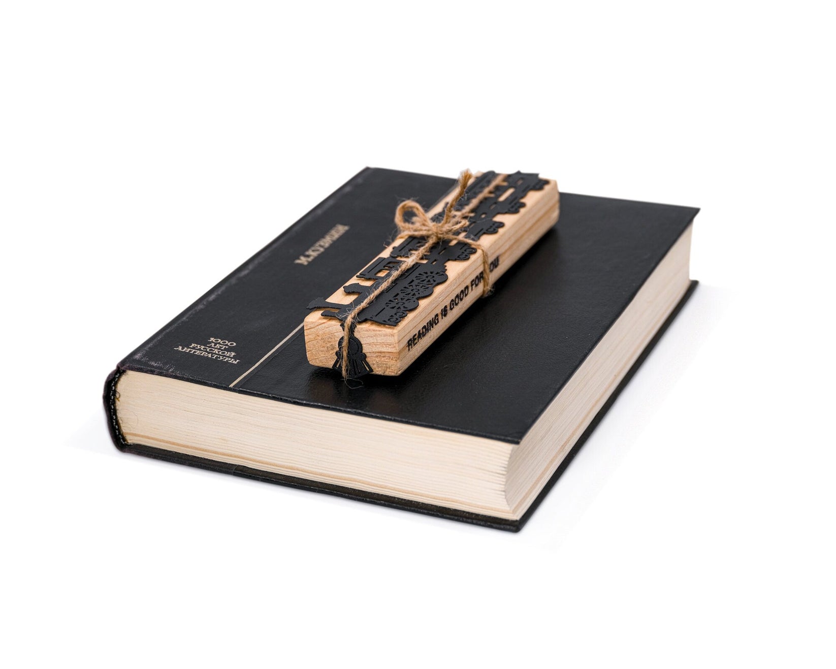 Reading Train metal bookmark ready to give, wrapped with its wooden block