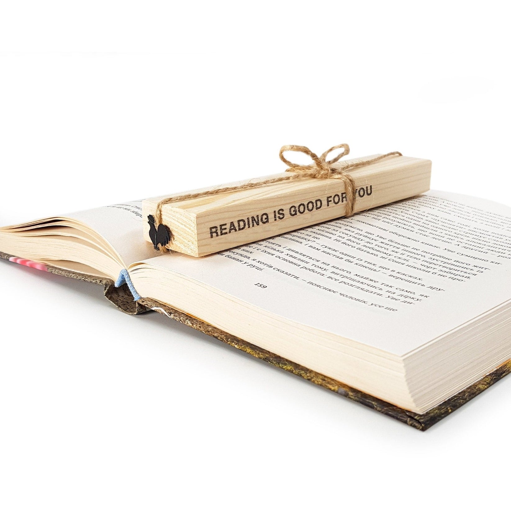 Rooster metal bookmark with the engraved wooden gift block it ships with