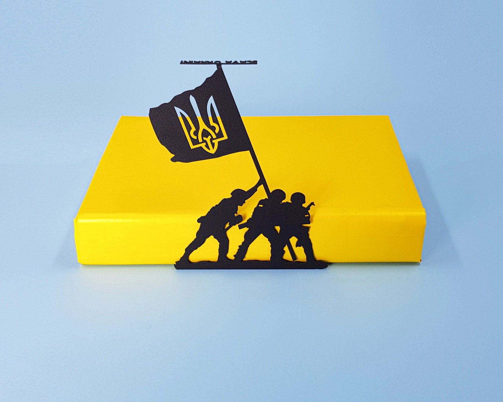 Bookmark "Slava Ukraini". - Atelier Article