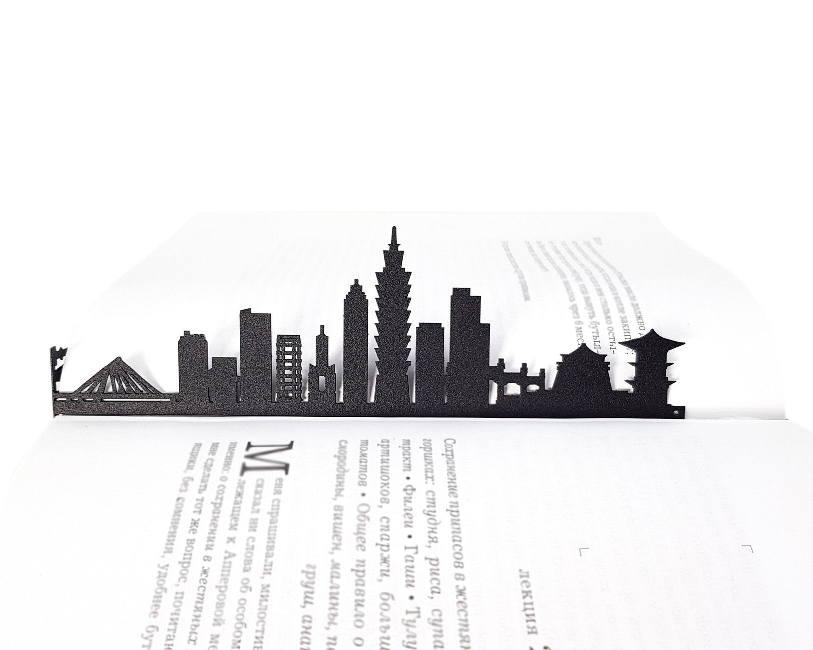 Taipei metal bookmark shown flat on a white background