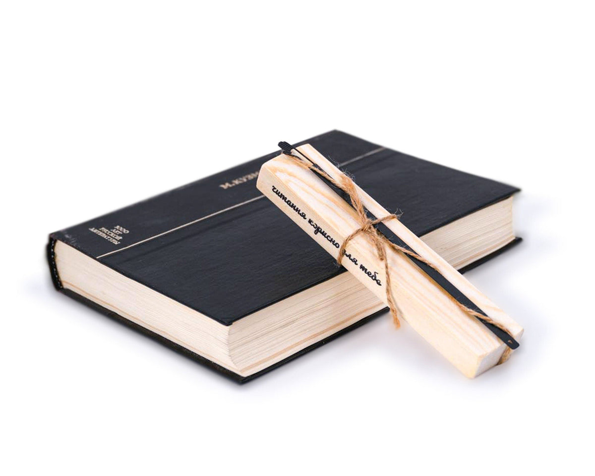 Waving Hand metal bookmark with the engraved wooden gift block it ships with