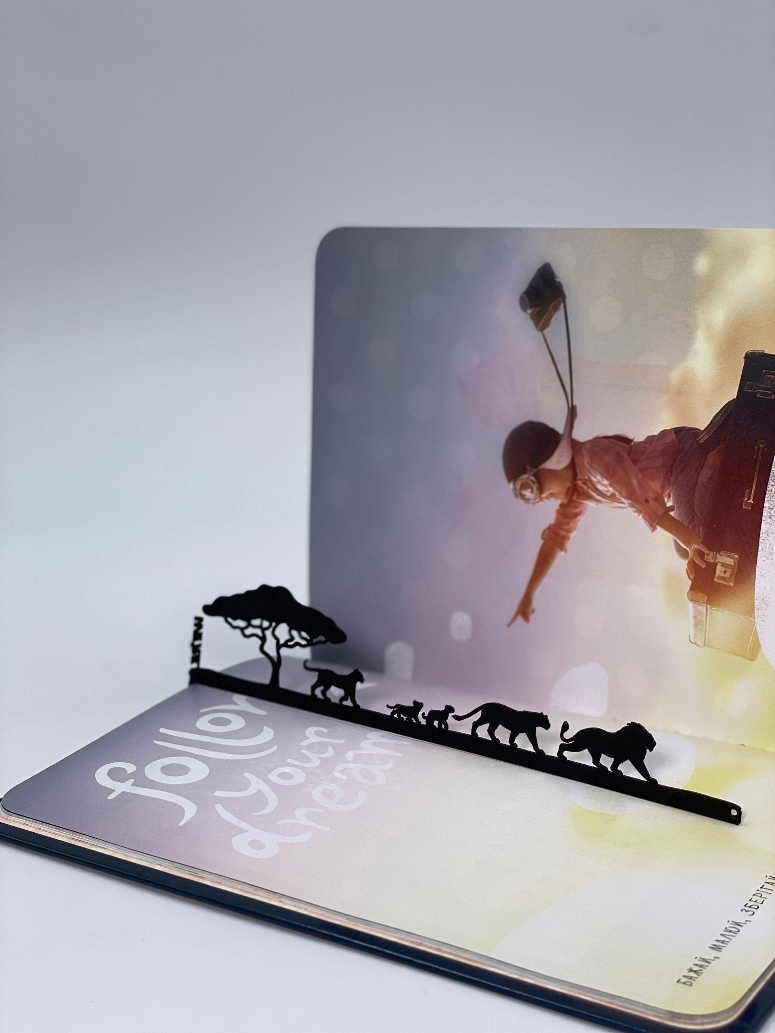 Bookmark "We're a Pride". - Atelier Article