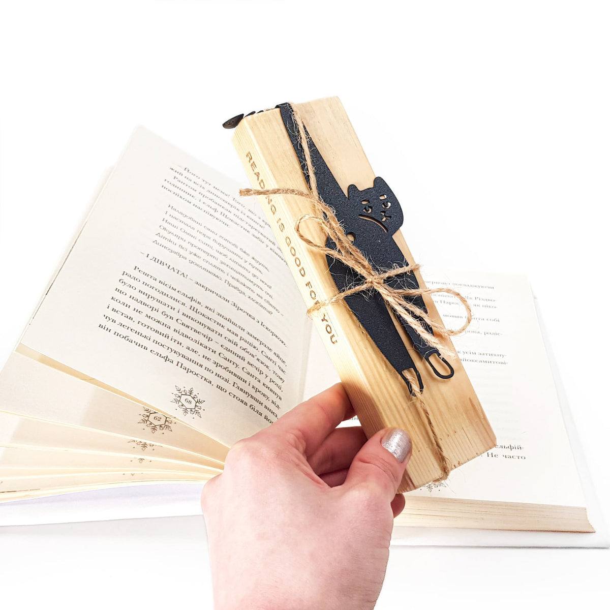 Cheeky Black Cat book marker with the engraved wooden gift block it ships with