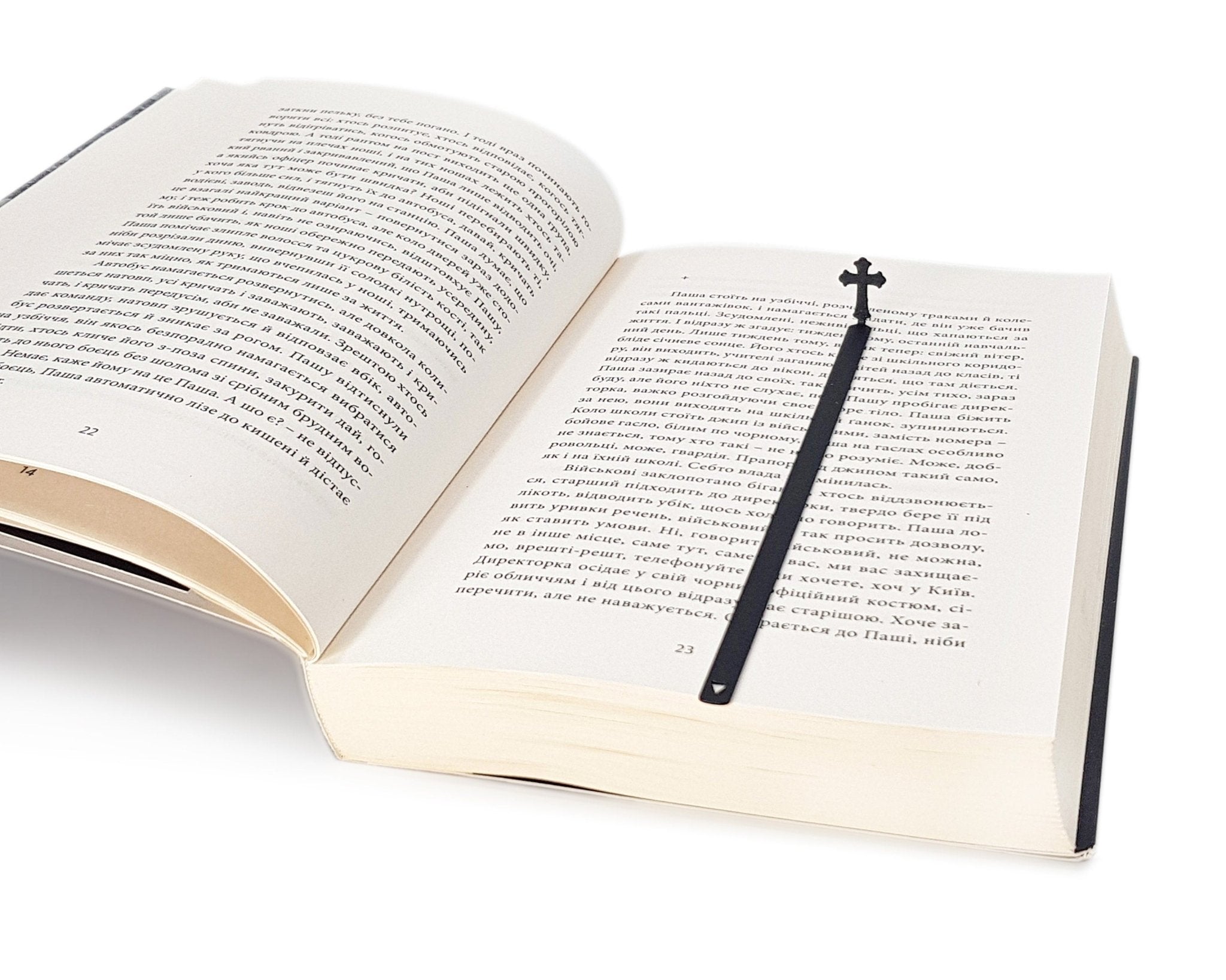"Cross" Bookmark - Atelier Article