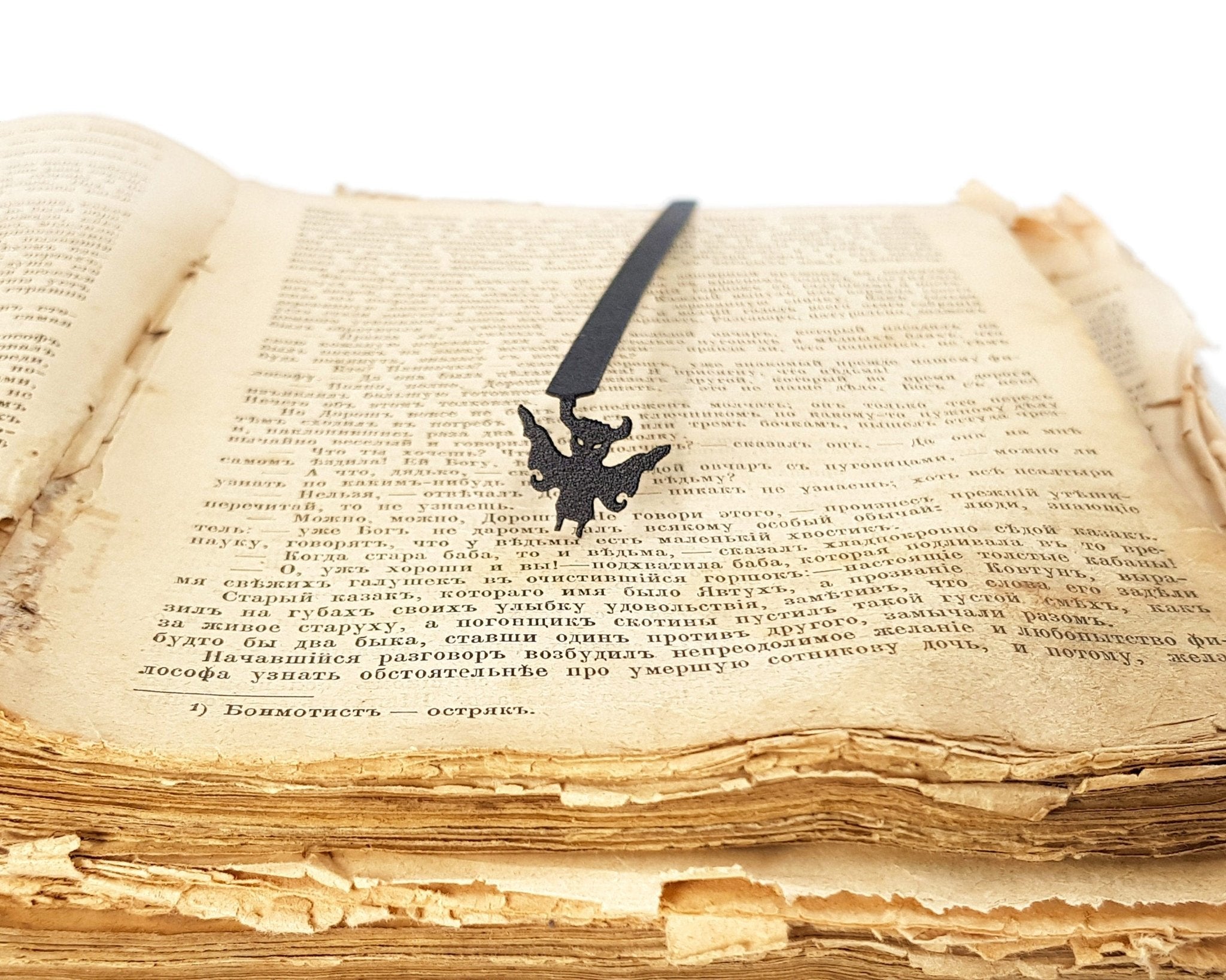 Cryptid Bookmark "Monster Chupacabra". - Atelier Article