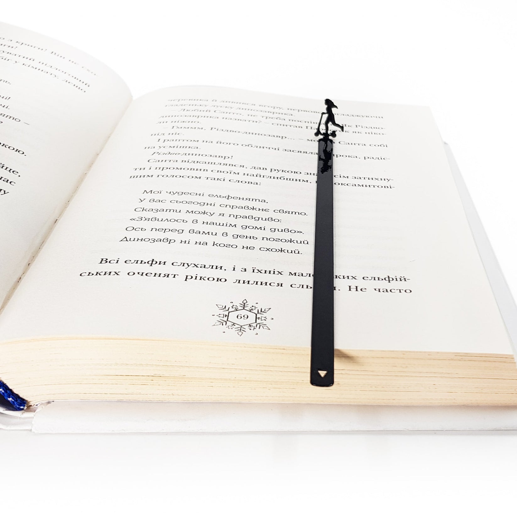 Girl on a Scooter Metal Bookmark – Fun Silhouette Gift for Book Lovers - Atelier Article