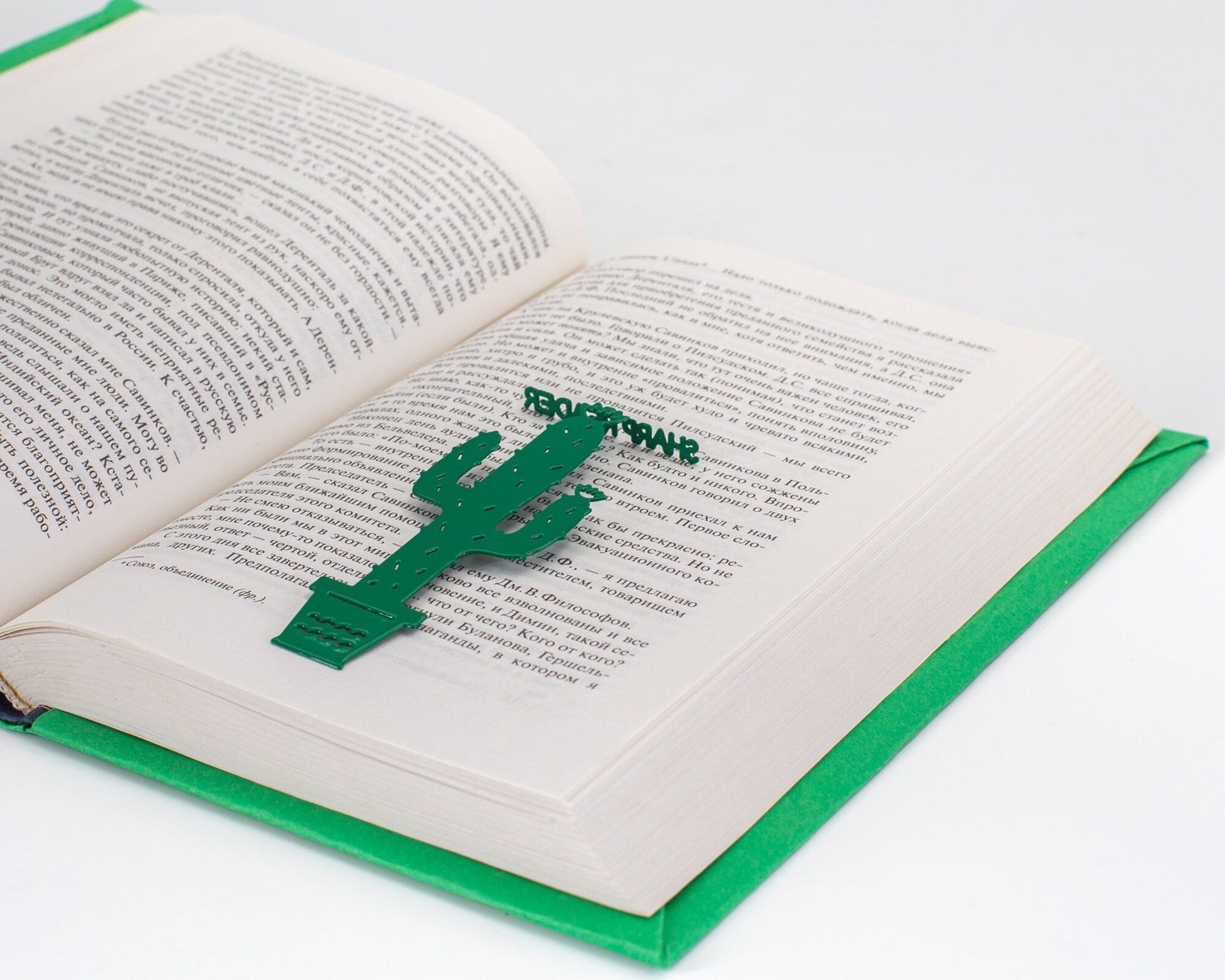 Green Bookmark "Cactus". - Atelier Article