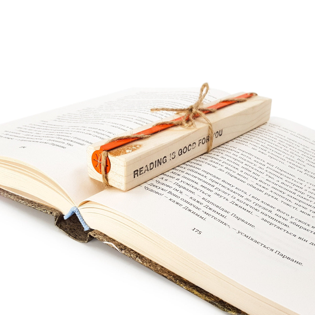 Hoop Dreams Mark metal bookmark with the engraved wooden gift block it ships with