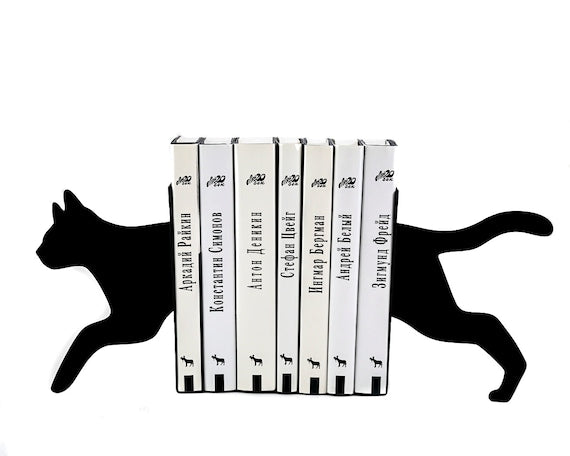 Running Cat Metal Bookends