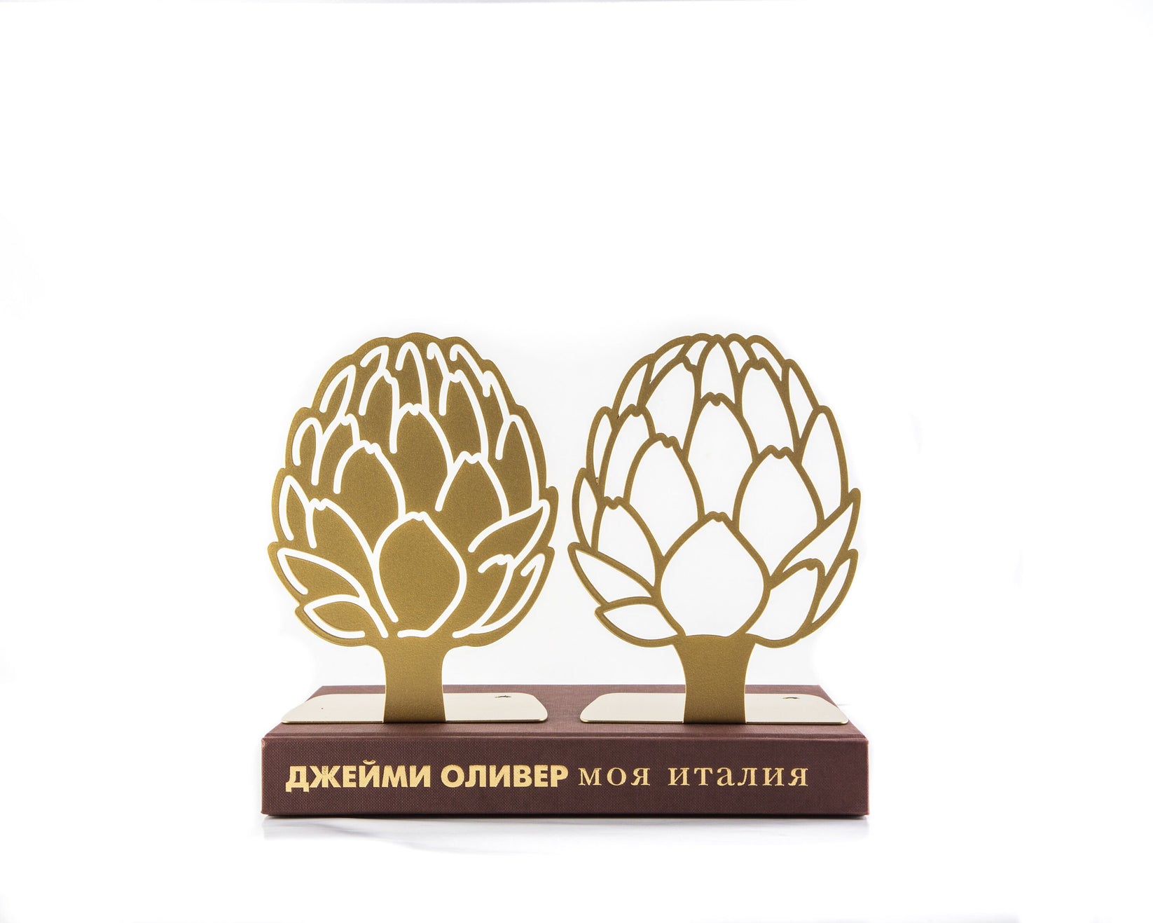 Metal Artichoke Bookends – gold – laser-cut steel, photo 4