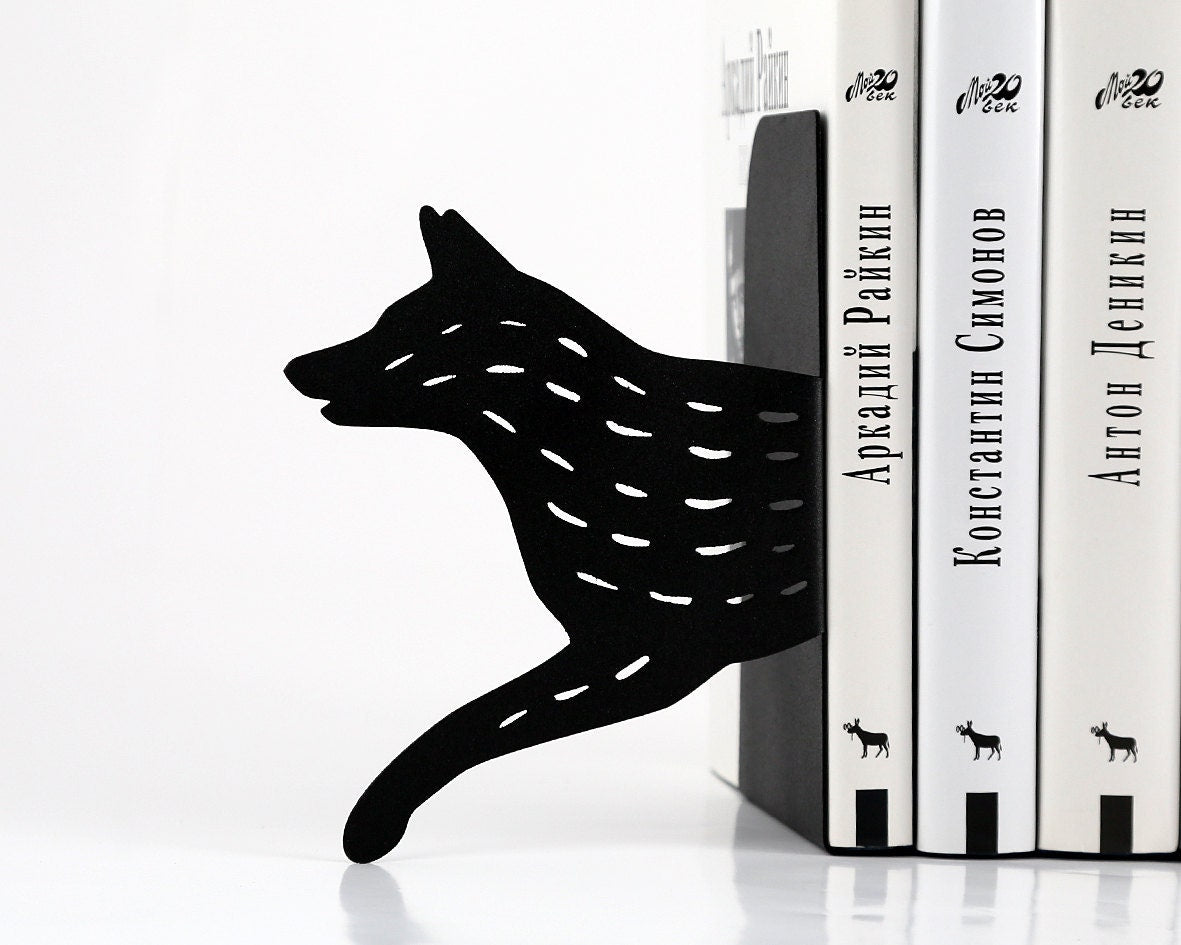 Wolf Metal Bookends – laser-cut steel, photo 3