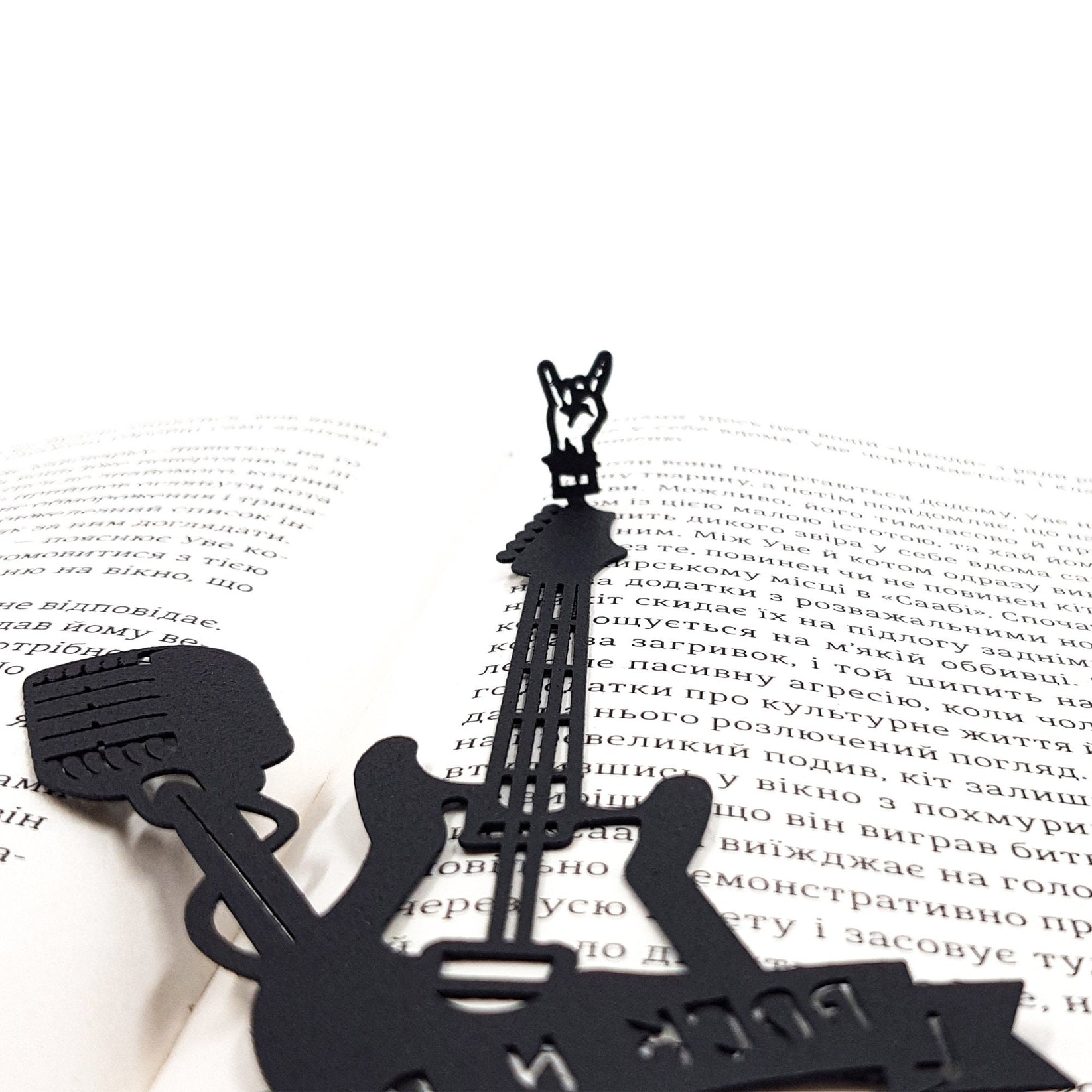 Rock and Roll metal bookmark shown together with other bookmarks from the range