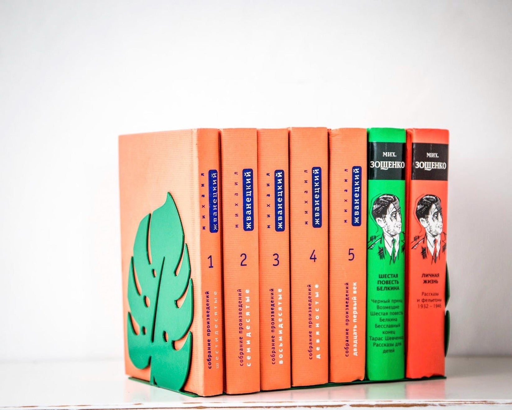 Monstera Leaf Metal Bookends – green – laser-cut steel, photo 1