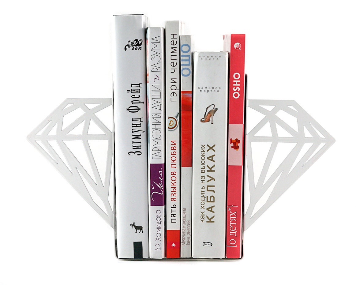 Gold Diamond Metal Bookends – white – laser-cut steel, photo 1