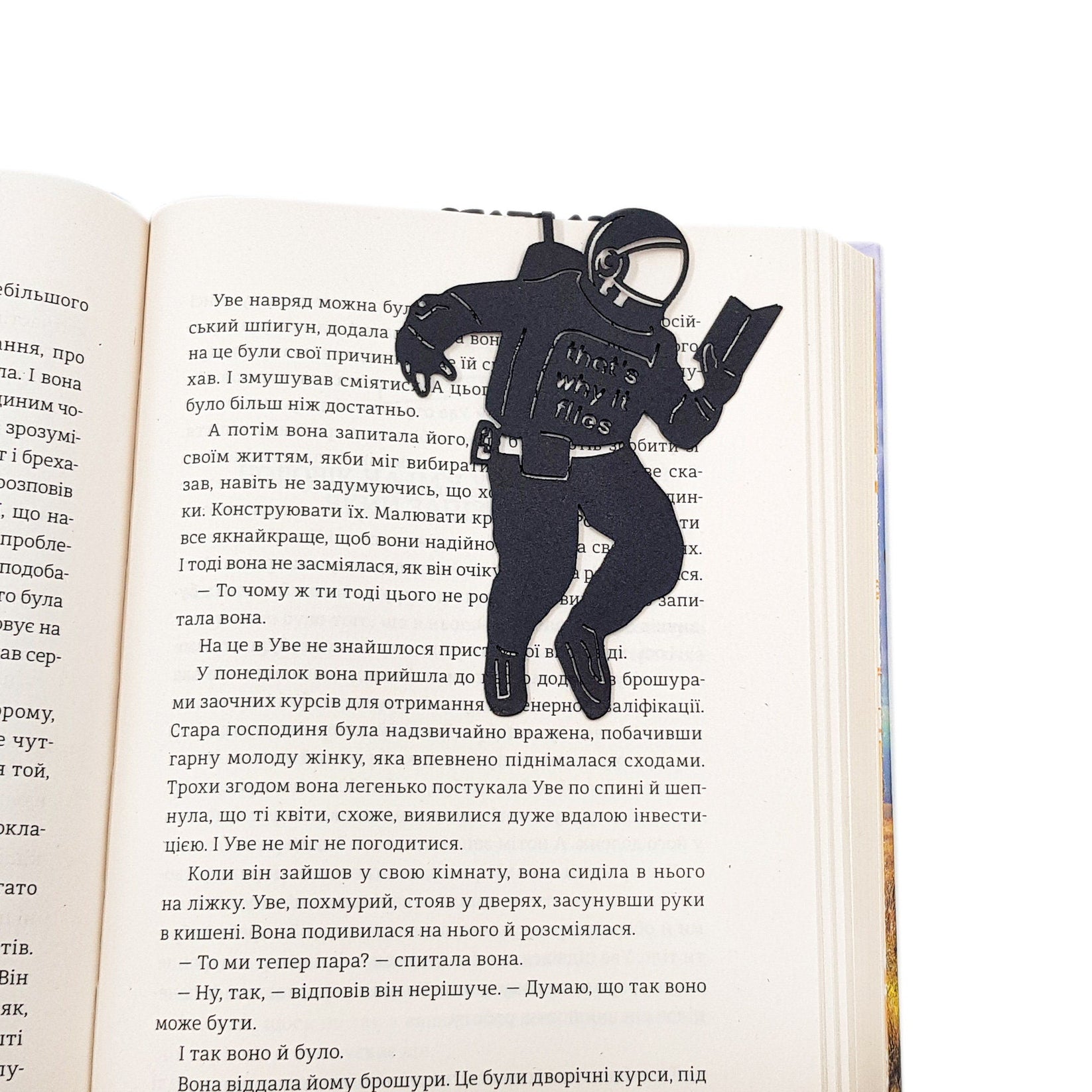 NASA Bookmark - Perfect Small Bookish Gift for Avid Readers, Bookworms, and Teachers - Atelier Article