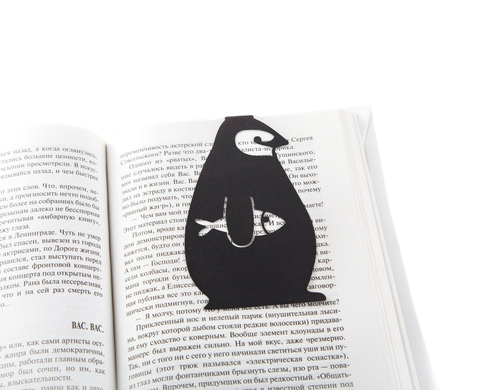 Royal Penguin Novelty Bookmark - Small Bookish Gift for Bestie, Bookworms, and Book Club Party Favors - Atelier Article