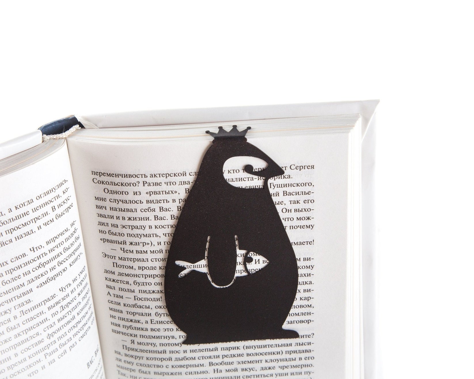 Royal Penguin Novelty Bookmark - Small Bookish Gift for Bestie, Bookworms, and Book Club Party Favors - Atelier Article