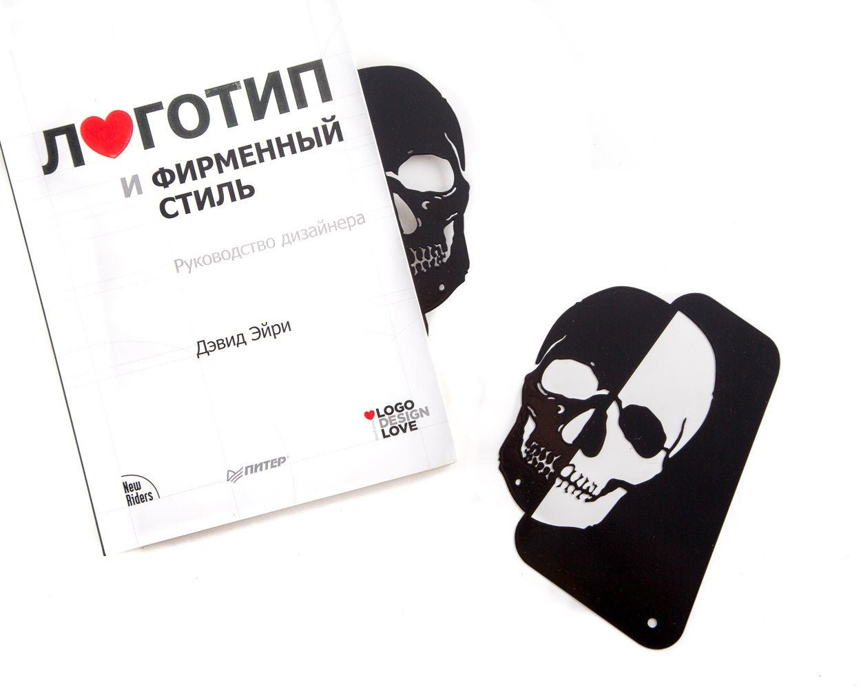 Skull Bookshelf Divider - Bookmark. - Atelier Article