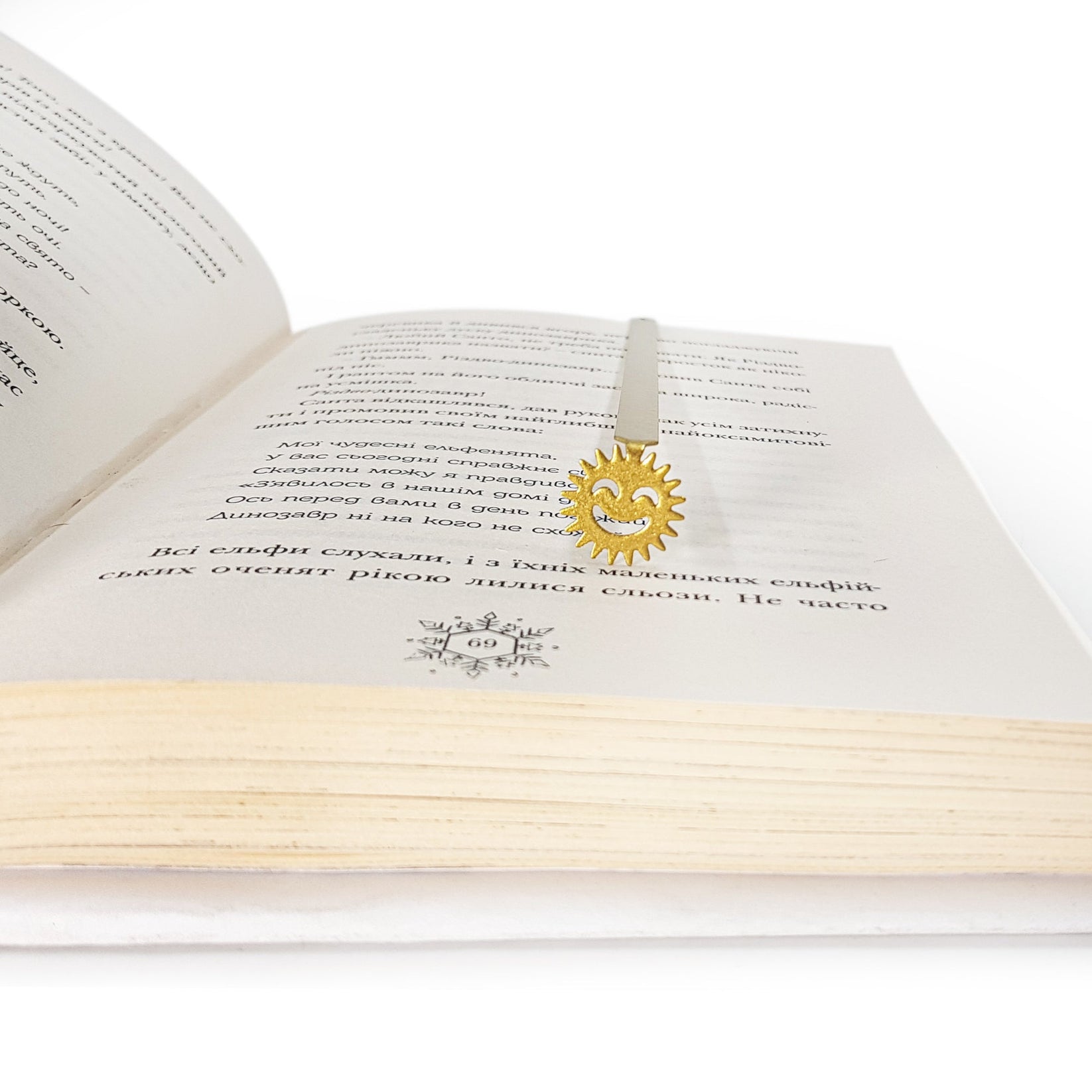 Smiling Sun Metal Bookmark – A Little Sunshine Between the Pages - Atelier Article